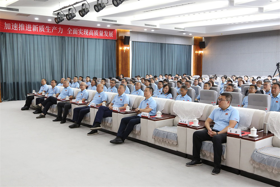 加速推進新質生產力 全面實現高質量發展 | 慶祝哈三聯28華誕系列活動圓滿舉行